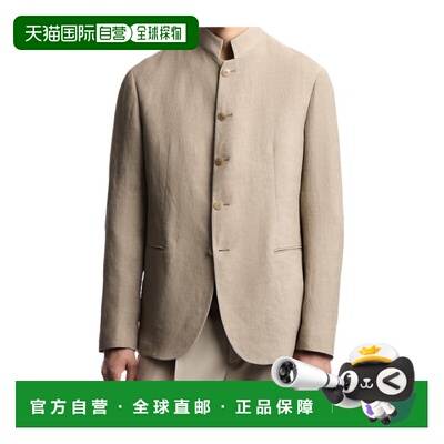 香港直邮EMPORIO ARMANI 男士夹克 EM005729TE19393U6182