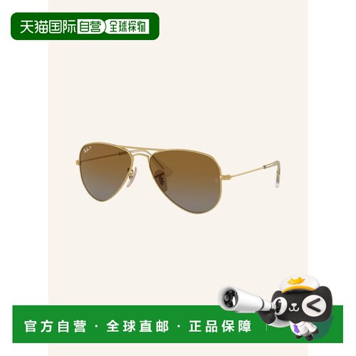 1h可退 欧洲直邮ray ban/雷朋 女士 太阳镜