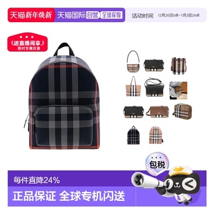 单肩包 斜挎包 双肩包新年礼物 博柏利包袋 欧洲直邮自营BURBERRY