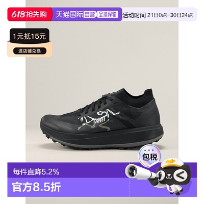 欧洲直邮始祖鸟Arc'teryx SYLAN PRO 跑鞋 男装SYLAN PRO running