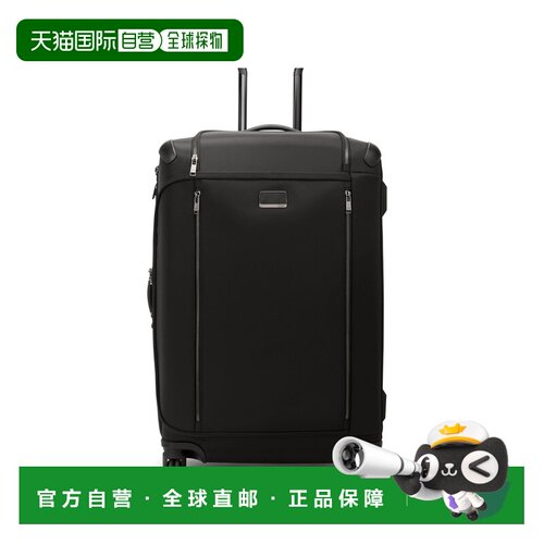 自营欧洲直邮Tumi途明 Voyageur女士黑色/枪灰色尼龙拉链口袋行李