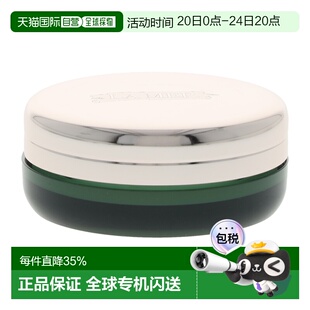 欧洲直邮La Mer海蓝之谜唇膏补水保湿滋养滋润舒缓修护不粘正品