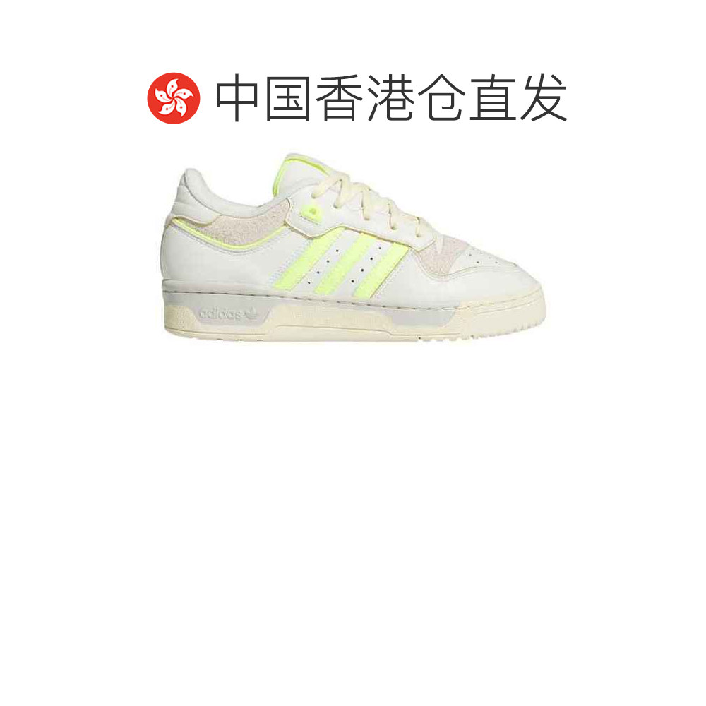 1h可退 香港直邮Adidas 女士 IF4676/IVORY LUCLEM EASYEL 运动鞋,运动鞋new,运动休闲鞋,淘宝优惠券,粉丝福利购,淘宝优惠卷