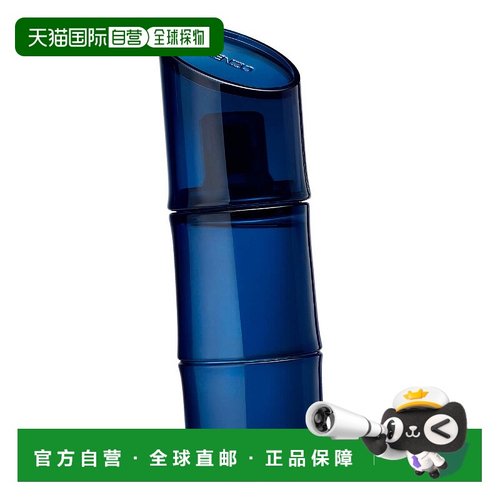 欧洲直邮kenzo凯卓男士木质淡香水60ml舒缓持久留香香调自然清新