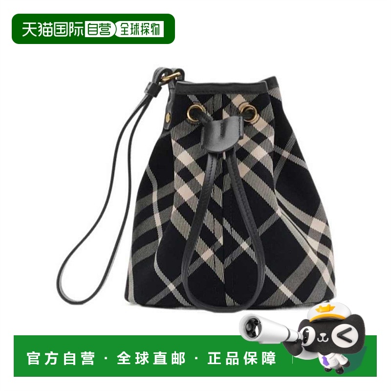 香港直邮Burberry 格纹抽绳手拿包 80951181斜挎包单肩包手提包