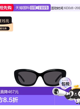 香港直邮Givenchy 全框太阳镜 GV40121I纪梵希