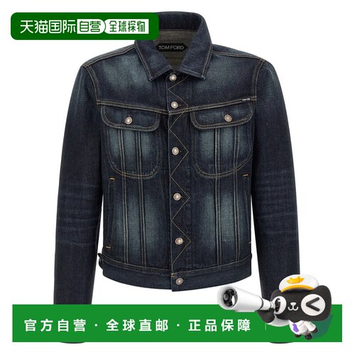 香港直邮TOM FORD 男士夹克 DJI001DMC101UBO 支付后1h可退长袖