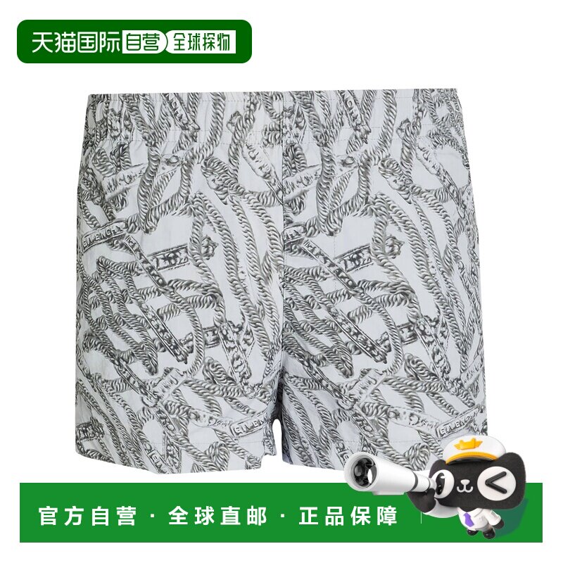 1h可退 香港直邮Givenchy 纪梵希 男士 泳裤 grey灰色 舒适时尚