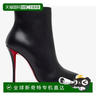 女士 louboutin 靴子 欧洲直邮christian 1h可退