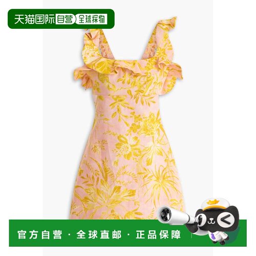 香港直邮ZIMMERMANN 女士 荷叶边印花亚麻迷你连衣裙 1405DSS245P