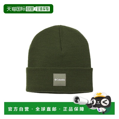 自营欧洲直邮Columbia City Trek石绿色腈纶翻边针织帽男女通用