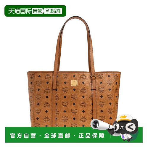 1h可退 香港直邮MCM 女士 Toni 中號手提包 MWPGSMT08 orange橙色