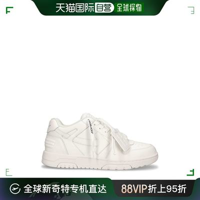 香港直邮Off-White 男士Out Of Office皮革运动鞋