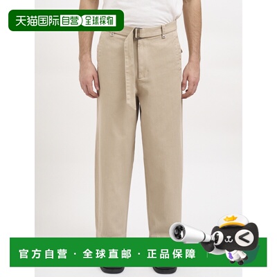 香港直邮Entire Studios 男士 GULLY 连腰带长裤 NESSS26PA110120