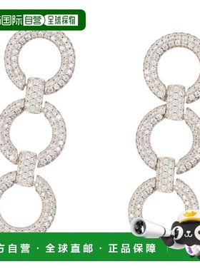 1h可退 香港直邮Self-Portrait 女士 水晶链环耳环 AW25619ESL