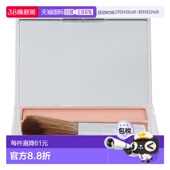 g正品 欧洲直邮Clinique 倩碧腮红粉细腻贴肤自然显色持久6