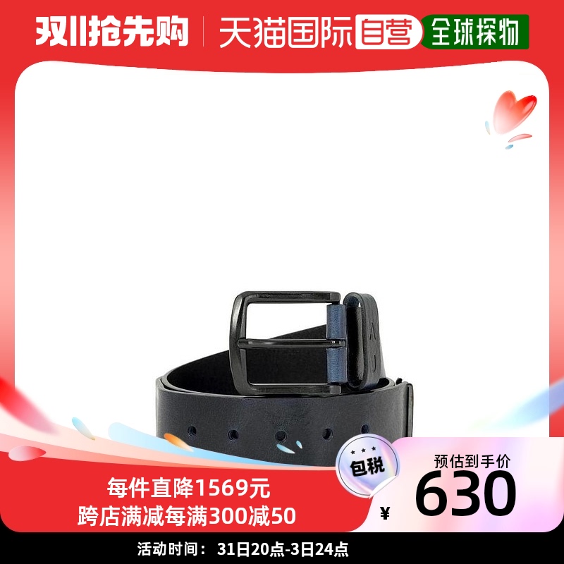 香港直邮Armani Jeans 徽标皮带 A6138E7