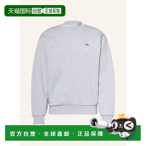 香港直邮LACOSTE 男士卫衣 100315372314000 CO 灰支付后1h可退