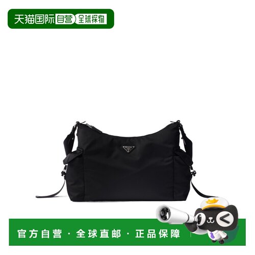 1h可退 香港直邮Prada Explore Re-Nylon 单肩包 2VH2042DW3VOOO
