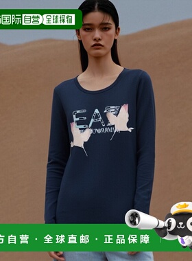 1h可退 香港直邮EA7 Emporio Armani 圆领长袖T恤 6ZTT12TJ12Z155