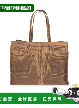 1h可退 香港直邮ACNE STUDIOS 女士手提包 ACUXBAGS000039C10289A