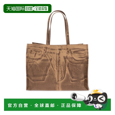 1h可退 香港直邮ACNE STUDIOS 女士手提包 ACUXBAGS000039C10289A