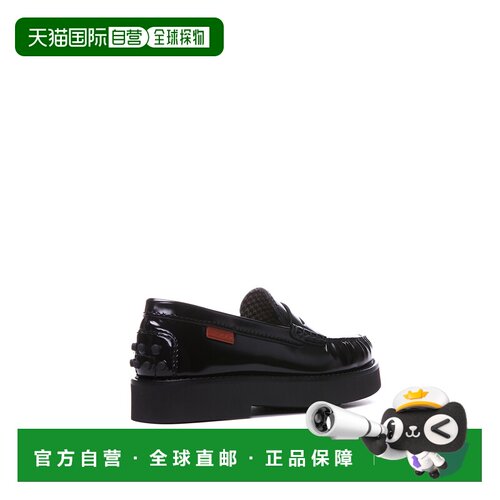 香港直邮TOD'S 女士休闲鞋 XXW54K0HI81SH7034D A【付后1h可退】