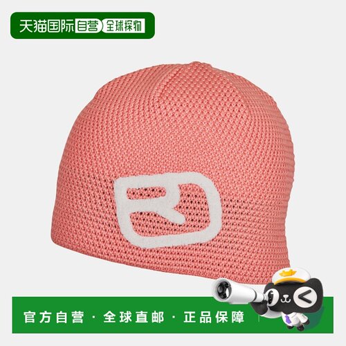 自营欧洲直邮ORTOVOX ROCK'N'WOOL 毛线帽