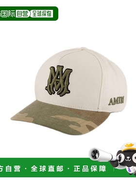 1h可退 香港直邮AMIRI 男士 Ma 輪廓迷彩帽 AMSAHE1024 colorful
