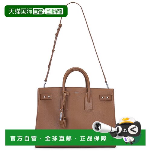 香港直邮Saint Laurent 圣罗兰 男士 长款包包 631526DTI0E斜挎包