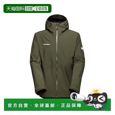 自营欧洲直邮Mammut Alto Light HS男士深土色聚酯纤维连帽夹克