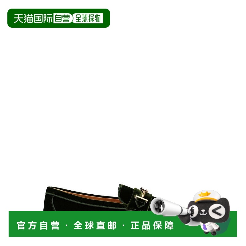 1h可退 香港直邮TOD'S 托德斯 女士 圆头平底乐福鞋 XXW79A0HI40L