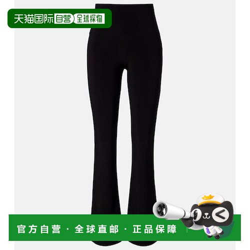 香港直邮NORMA KAMALI 诺玛 卡玛丽 女士 高腰喇叭长裤