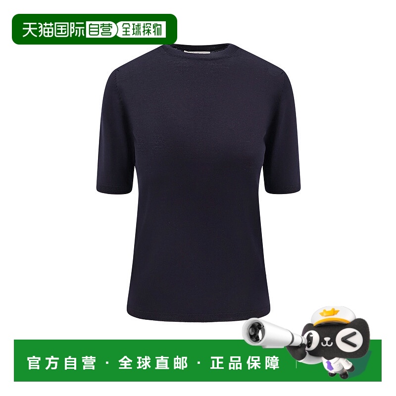 1h可退 香港直邮MaxMara 麦斯玛拉 女士 Gerico 初剪羊毛T恤 2521