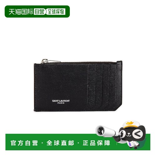 1h可退 香港直邮Saint Laurent 圣罗兰 男士 YSL 信用卡包 609362