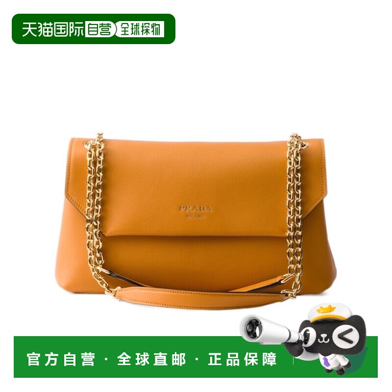 香港直邮Prada 链条单肩包 1BD3712CYSVOOO手提包
