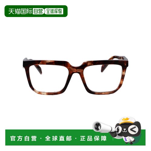 1h可退 香港直邮PRADA 女士眼镜 0PRA19V14P1O1 SS2026 花色 Glas