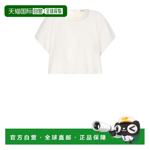 欧洲直邮weekend max mara 女士 背心吊带