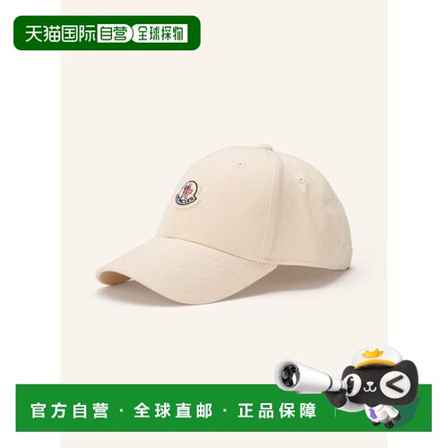 1h可退 香港直邮moncler/盟可睐 女士 帽子