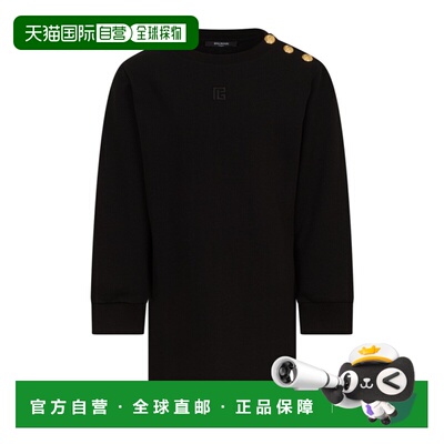 1h可退 香港直邮Balmain 长袖连衣裙 BX1A10Z3183