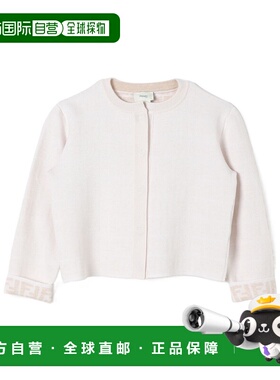 香港直邮Fendi 圆领针织毛衣 JFG152AS54