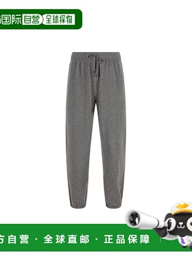 香港直邮1h可退 Loro Piana 诺悠翩雅 男士 Merano 長褲 FAP0179