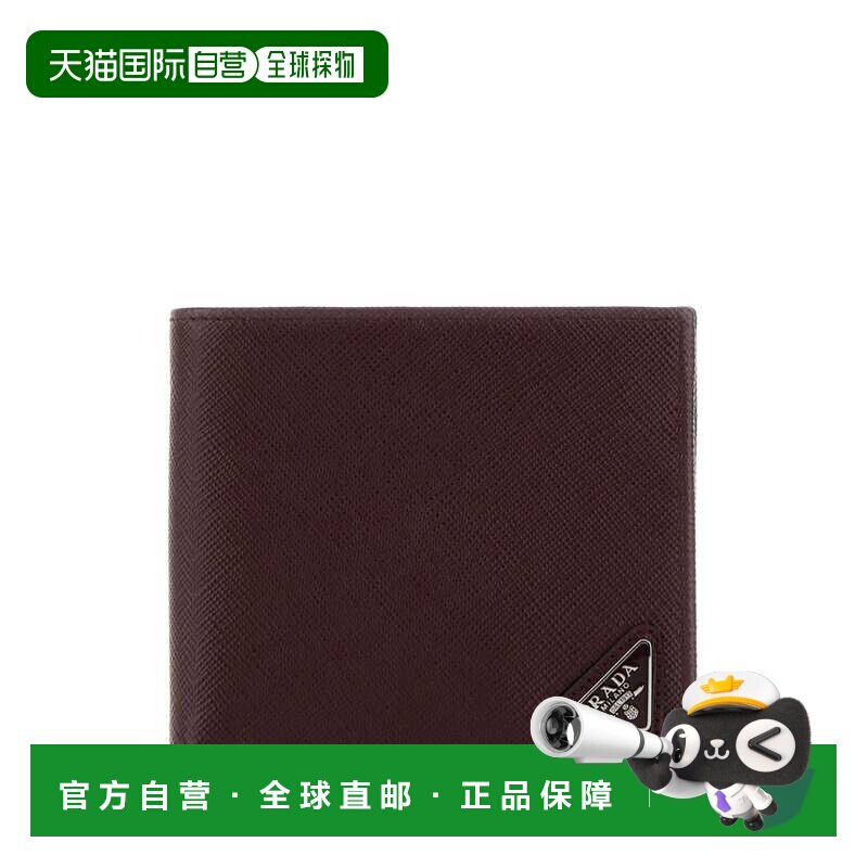 香港直邮PRADA 男士钱包 2MO513QHHF0007 SS2026 红色 徽标钱包