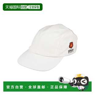 高田贤三 舒适时尚 男士 white白色 帽子 香港直邮kenzo