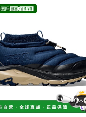 香港直邮hoka oneone 女士 休闲鞋