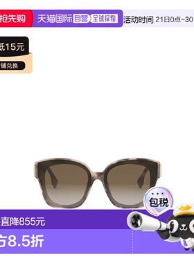香港直邮Fendi 全框太阳镜 FE40098I正品舒适遮阳显脸小高级感
