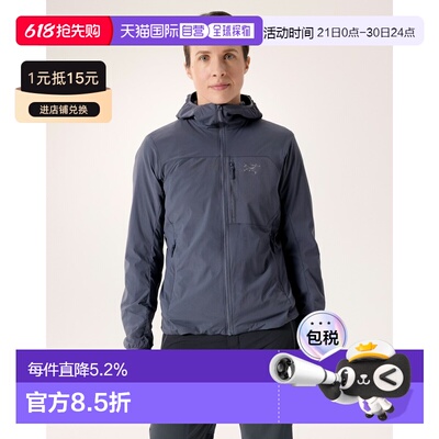 欧洲直邮Arcteryx 始祖鸟PROTON SL 女装户外连帽衣夹克