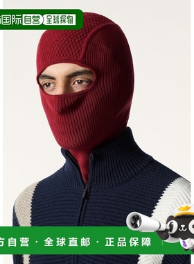 自营欧洲直邮Loro Piana 男士红色初剪羊毛帽子