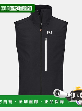 自营欧洲直邮ORTOVOX PUNTA BERRINO 背心防风软壳