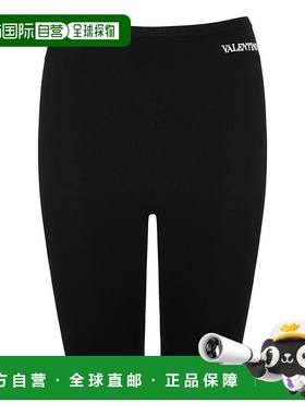 1h可退 香港直邮valentino 华伦天奴 女士 短裤 VB0KFA05655